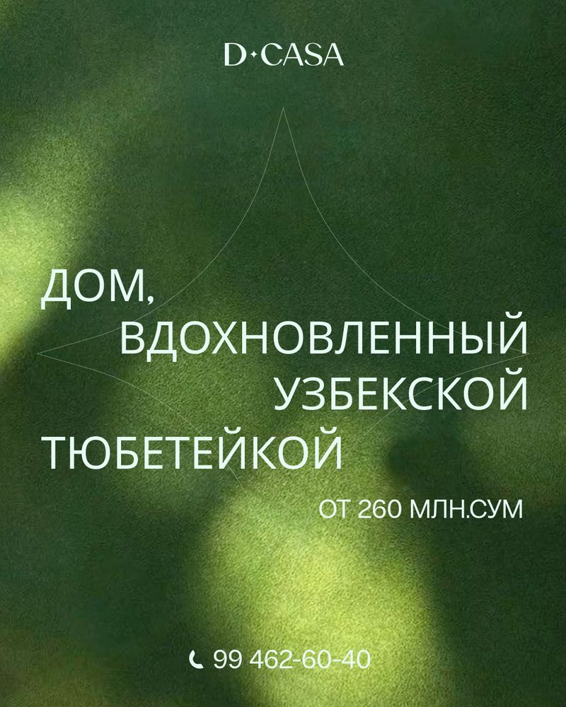 Dream Level — кадр 1
