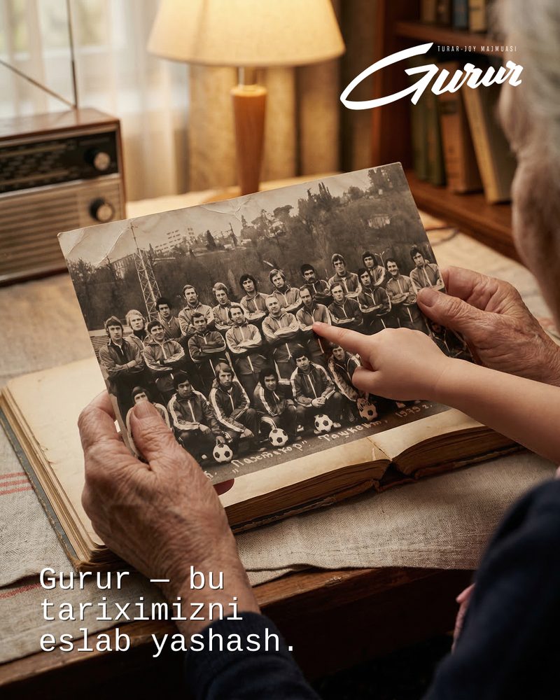 GURUR — кадр 2