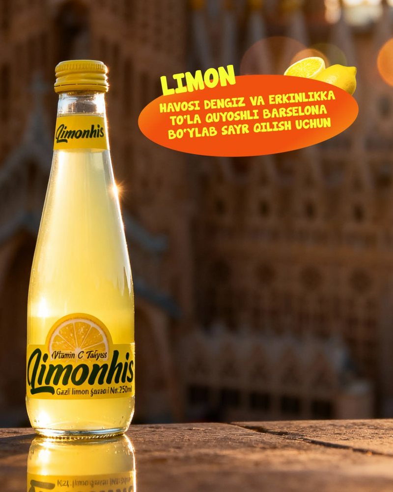 Limonhis — кадр 3