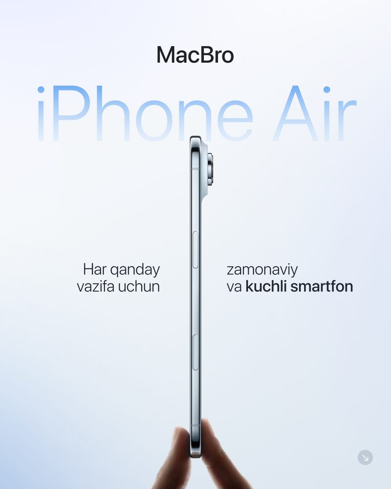 MacBro — кадр 2