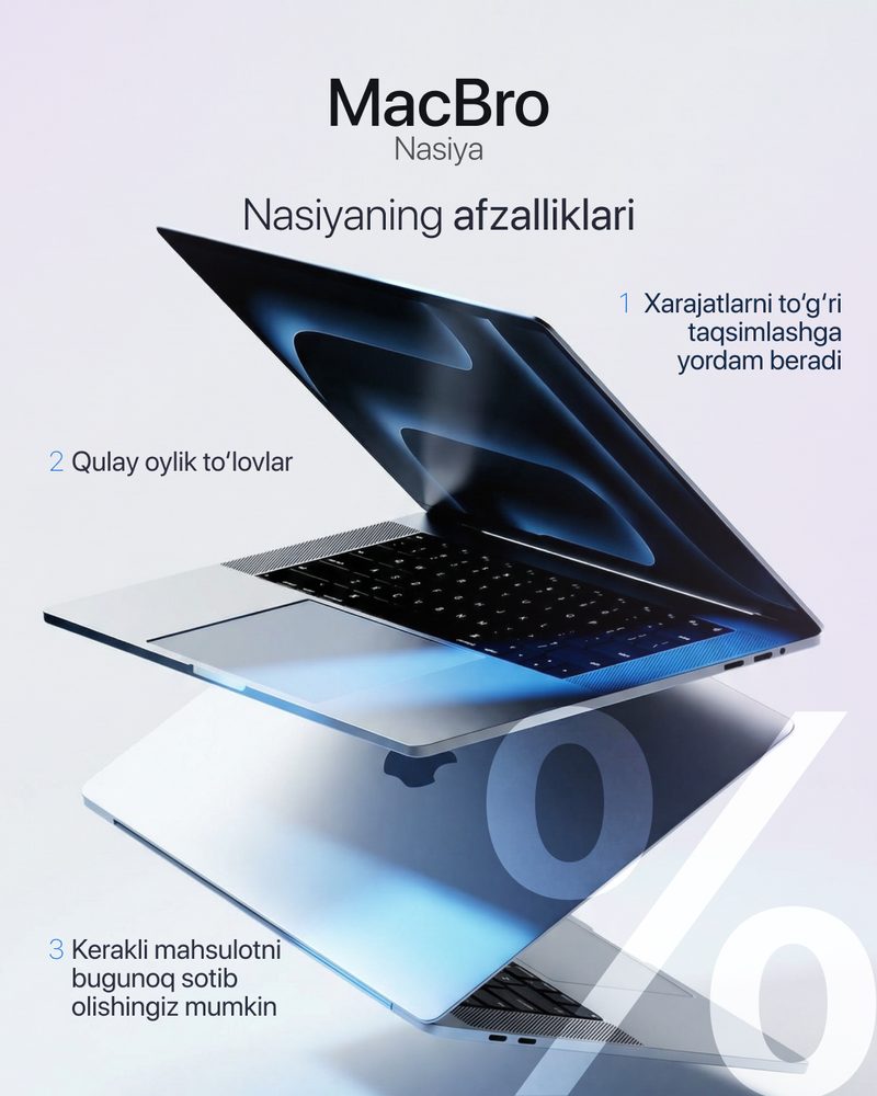 MacBro — кадр 3