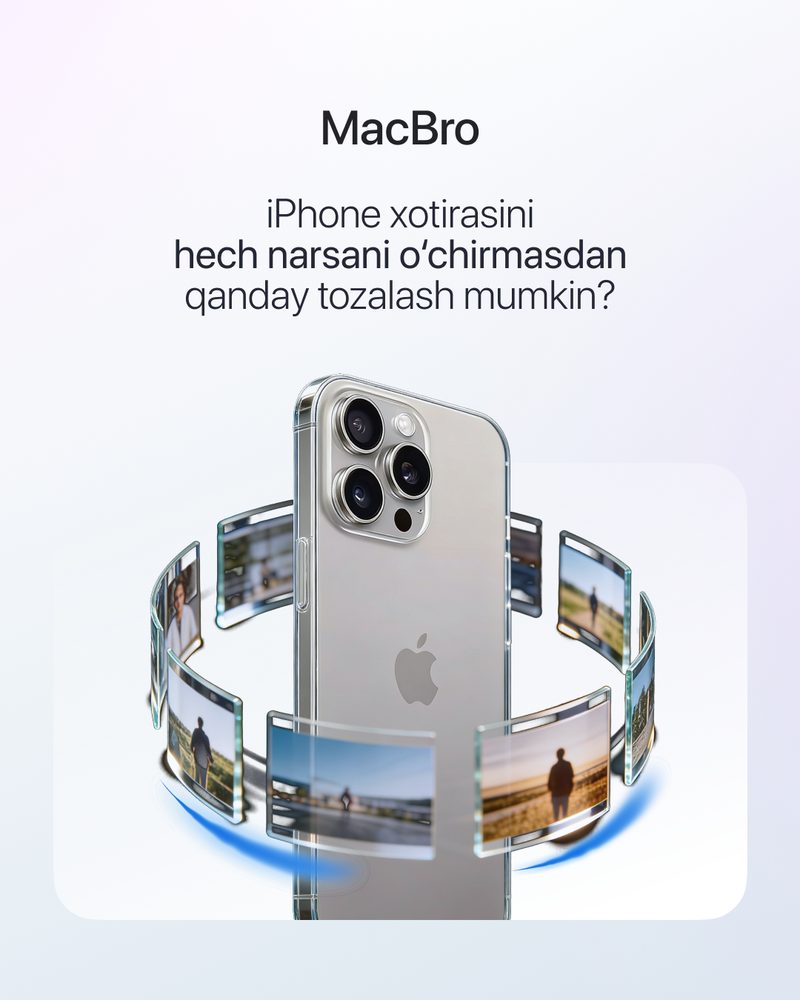 MacBro — кадр 4