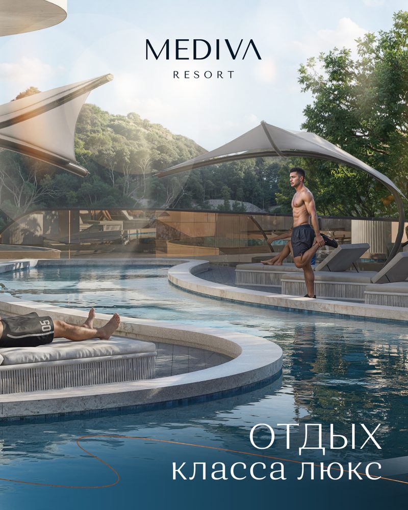 Mediva Resort — кадр 4